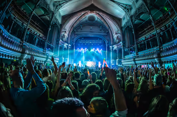 O2 Academy — photo 1