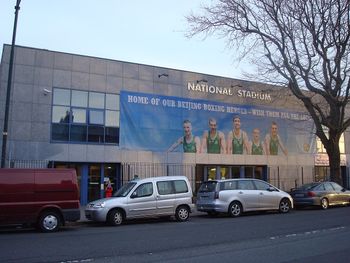 NATIONAL STADIUM — photo 1