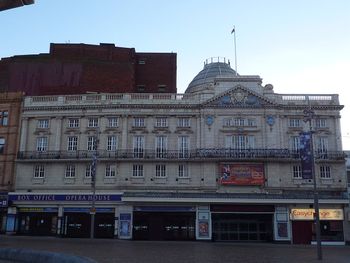 Opera House — photo 1