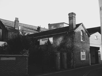 Bromley Blues Club — photo 1