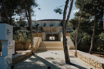 Ta'Qali Concert Area — photo 1