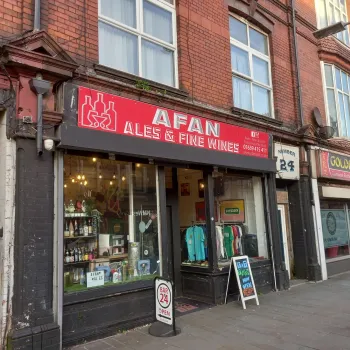 Afan Ales — photo 1