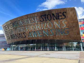 Millennium Centre — photo 1