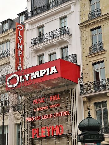 Olympia — photo 1