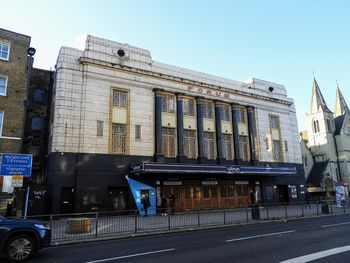 O2 Forum Kentish Town Academy — photo 1