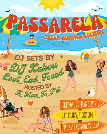 PASSARELA Greek Summer Edition