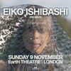 EIKO ISHIBASHI PRESENTS Antigone