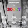 COSPLAY TOUR