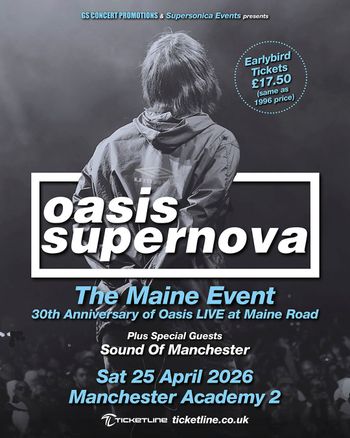oasis supernova