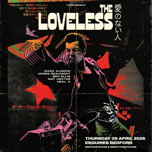 THE LOVELESS