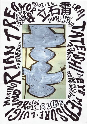 Tateishi Treanor, Marino at Cube on 5 February 2026 gig poster