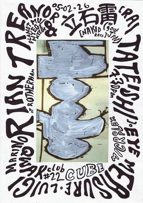 Tateishi Treanor, Marino at Cube on 5 February 2026 gig poster