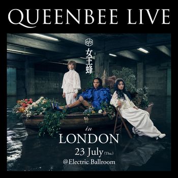 QUEENBEE LIVE QUEENBEE at Electric Ballroom on 23 July 2026 gig poster