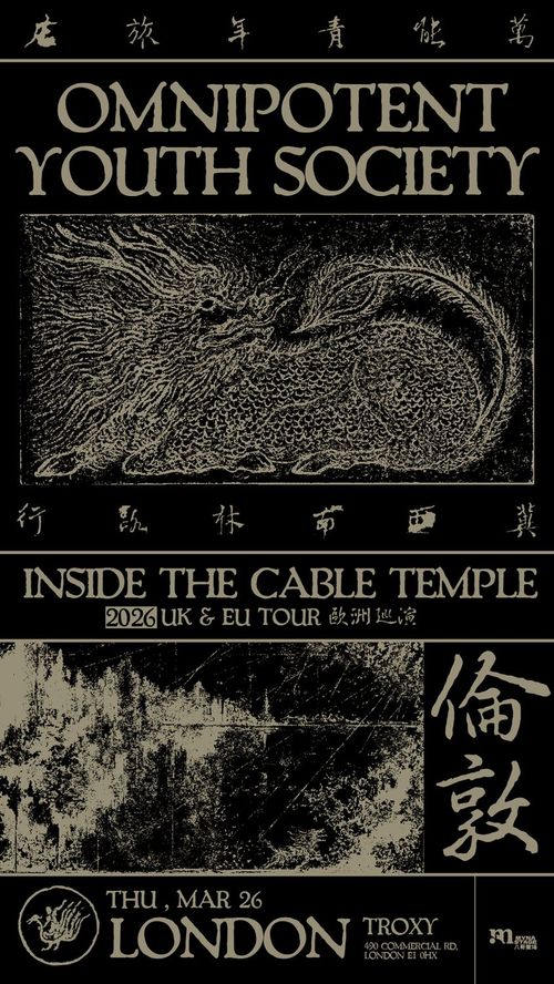 INSIDE THE CABLE TEMPLE OMNIPOTENT YOUTH SOCIETY at TROXY on 26 March 2026 gig poster