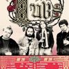The Tubs UK '26 The Tubs gig poster