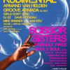 LOVEBOX Armand van Helden, David Rodigan, Storm Mollison, Jayda G, Scissor Sisters, Goldie B2B Special Request, Horse Meat Disco, 4am Kru, Dan Shake, Groove Armada DJ Set, DJ EZ, Bee Onyett, Rudimental, Friendly Fires, Jaw-G, Ni Gel, Soul II Soul (Live), Mike Skinner (DJ), Emily Rawson (Supa Dupa Fly), Huns N' Roses, Abbie Neill gig poster