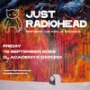 JUST RADIOHEAD gig poster
