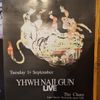 YHWH NAILGUN LIVE YHWH Nailgun gig poster