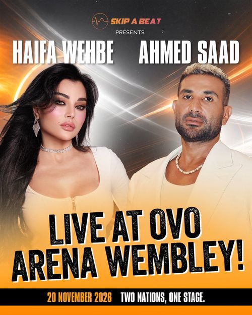 LIVE AT OVO ARENA WEMBLEY! أحمد سعد, هيفاء وهبي at OVO ARENA WEMBLEY on 20 November 2026 gig poster