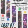 LOST BY MONDAY Remus Harmer-Johnston, Dharma Lost gig poster